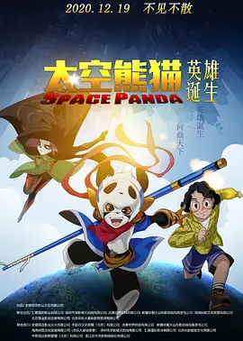 成人老司机深夜福利久久
