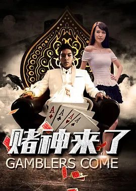 女友交换性经历小静