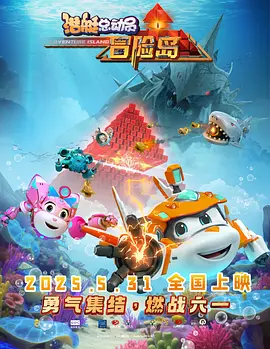 欧美青涩