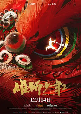 日韩中文字幕网站