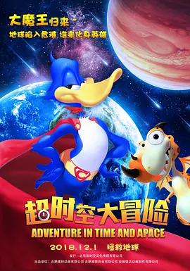 久久电影福利