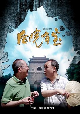 国产精品久久久久影视青草