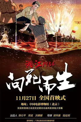 亚洲国产精品久久久久久网站