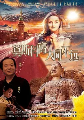 爱黑马的白马