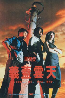 国产午夜精品片一区二区三区