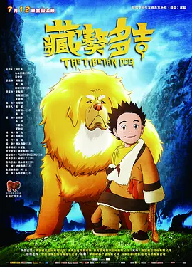 女皇调教手册