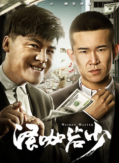黄a免费网络