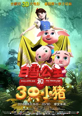 国产一区在线免费