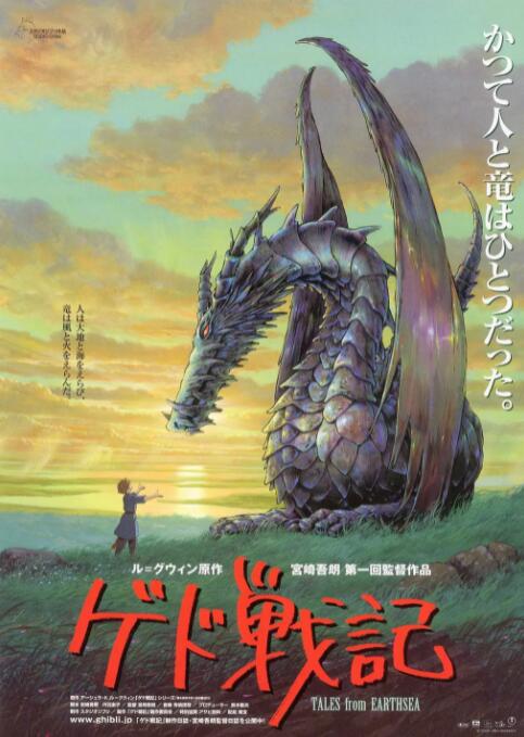 嫩草影院地址
