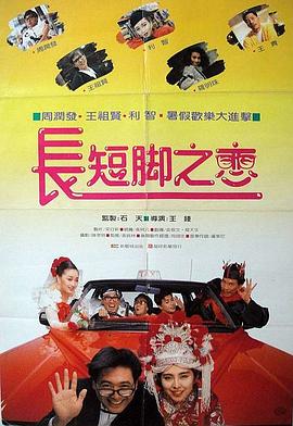 91精品国产9