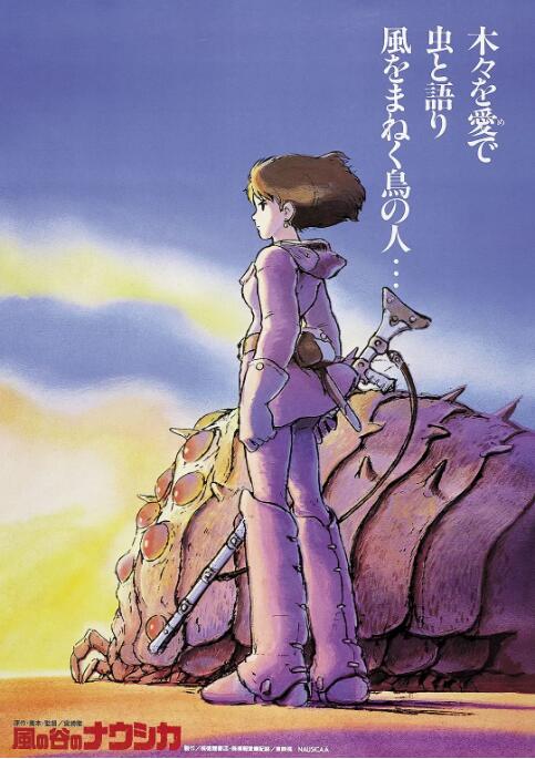 帅哥和美女打扑克