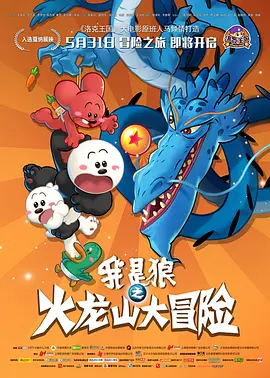 日韩av理论片