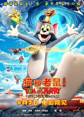 色成人免费网站