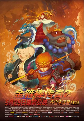 久久亚洲精品视频