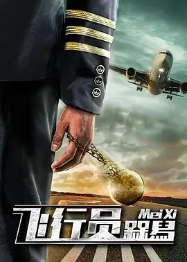 又黄又爽又色的视频