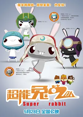 亚洲另类欧美日韩