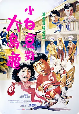 亚洲欧美色图在线