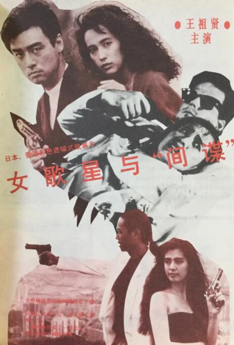 萝莉视频网站
