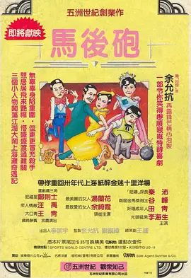 微星神光同步软件