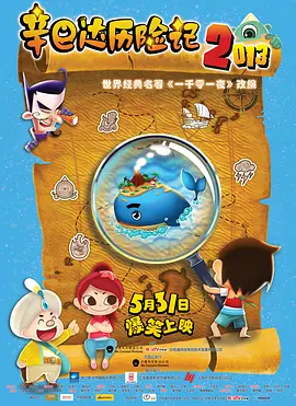 欧美性开放视频