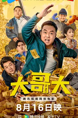 青青草伊人久久