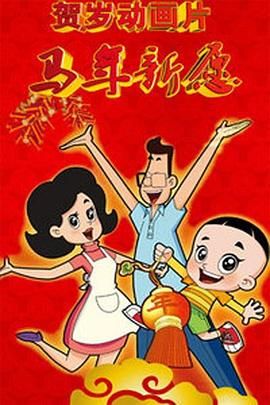 国产精品日日躁夜夜躁欧美