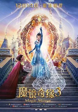 风间由美合战最强黑人