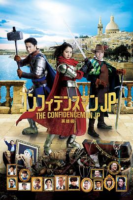 於宇同与春香传