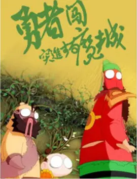 精品久久久久久久中文字幕