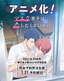 17吃瓜