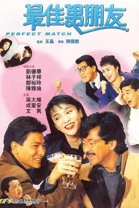 国产精品专区第二