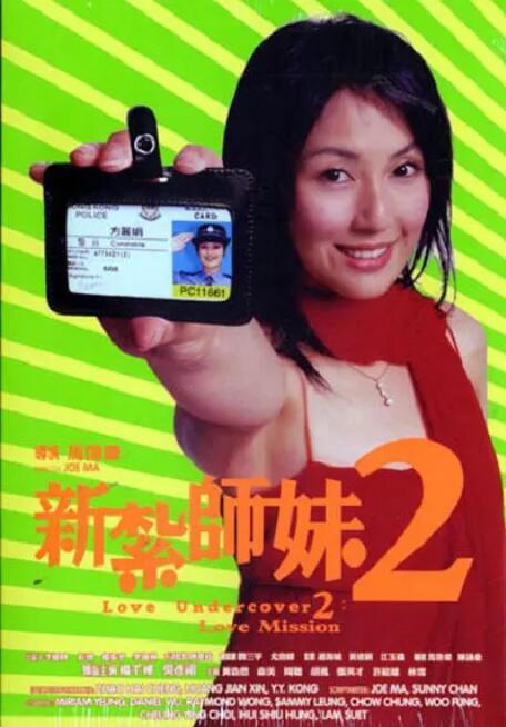 午夜av电影