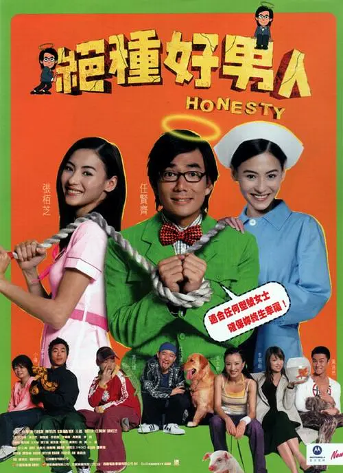 嗯啊啊好深