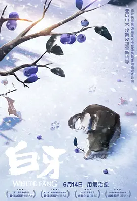 嗯啊h客厅hh拍戏h