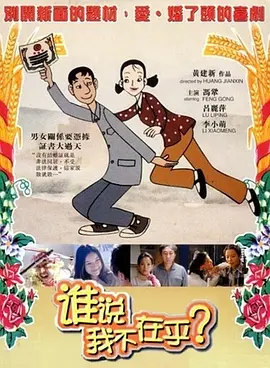亚洲伊人网在线观看