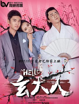 欧美福利在线