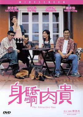 亚洲高清在线看
