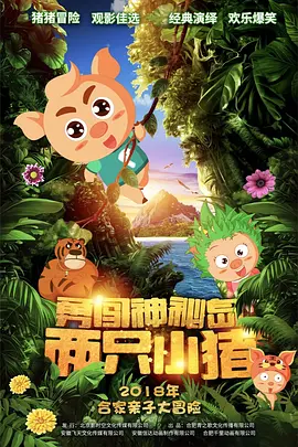 喝醉的夜店女
