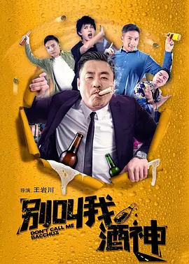 亚洲欧美天堂