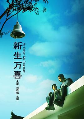 一线无人区与二线无人区的区别