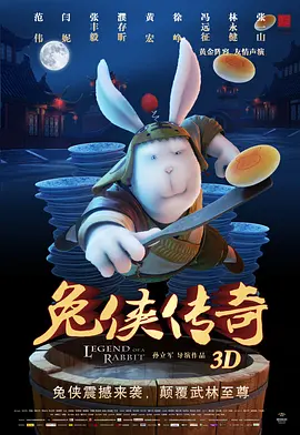 日韩欧美亚洲国产精品字幕久久久