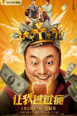 a级黄色免费