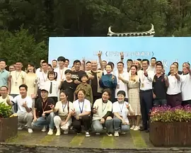 女职员：她的性营业