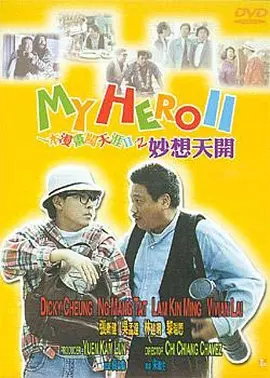 99在线视频播放