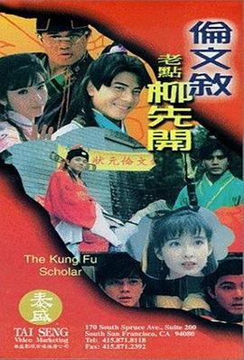 国产探花一区