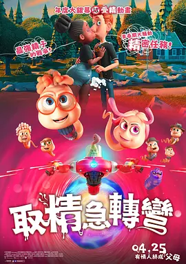 中文字幕精品视频
