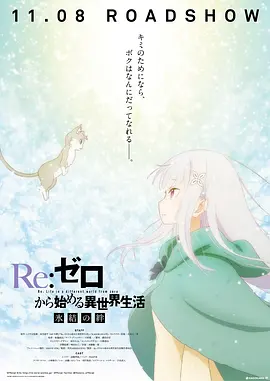 亚洲视频手机在线