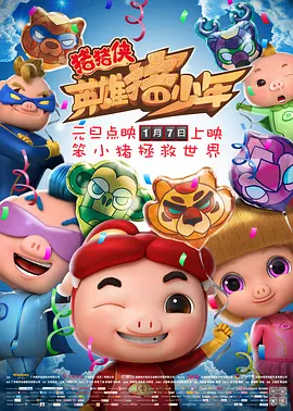 丰满的少妇视频高清观看