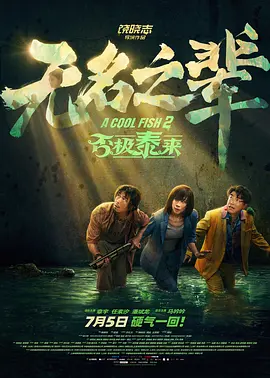亚洲卡一卡二在线