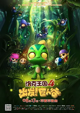我隔壁的姐妹们